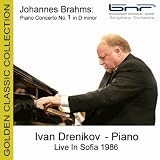 Brahms: Piano Concerto No. 1 in D minor, Op. 15 (Golden Classic Collection)
