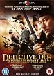 Detective Dee - Mystery Of The Phantom Flame [DVD]