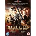 Detective Dee - Mystery Of The Phantom Flame [DVD]