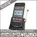 【iPhone/iPod touch用スロットマシーンゲームアクセサリー「JACKPOT SLOTS」:SP043】…