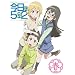 ������5��2 �t(��������) [DVD]