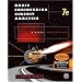 IST (Informatics and Electricity Engineering) Best Biography
