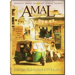 Amal