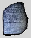 Rosetta Stone Tablet Replica