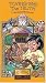 Toying with the Truth [VHS]
