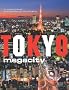 Tokyo Megacity