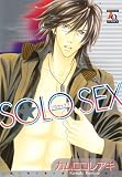 SOLO SEX (�������饳�ߥå��� ���������ߥå����꡼��) (���������ߥå���)