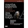 Martha Argerich-Live at Tokyo [2005] [DVD]