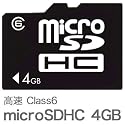 上海問屋オリジナル microSDHC 4GB Class6 DNF-TSD4096