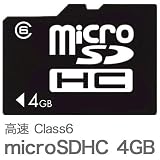 上海問屋オリジナル microSDHCカード 4GB Class6 (DNF-TSD4096/R)の画像