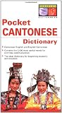 ISBN: 079460143X - Pocket Cantonese Dictionary: Cantonese-English English-Cantonese (Periplus Pocket Dictionaries)