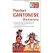 Pocket Cantonese Dictionary: Cantonese-English English-Cantonese (Periplus Pocket Dictionaries)