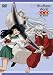 It��s a Rumic World ���뺵~����Ŵ�ղ� [DVD]
