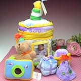 GUND baby マイファーストバースデープレイセット 出産祝い ケーキ