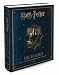 【Amazon.co.jp 限定】ハリー・ポッター映画大全 Harry Potter Page to Screen (永久保存版)