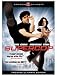 Supercop