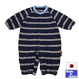 日本製 長袖 ツーウェイオール（かっこいいボーダー）　綿１００％　サイズ50-60cm (ブラウン×ネイビー)