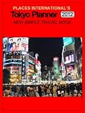 Tokyo Planner 2012