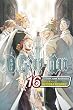 D. Gray-Man, Vol. 16