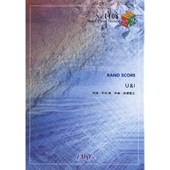 バンドピース1108 U&I by 放課後ティータイム