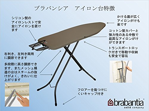 Imagen 3 de Brabanita 310164