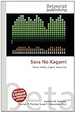 Sora No Kagami-