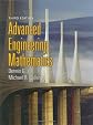 Advanced Engineering Mathematics
