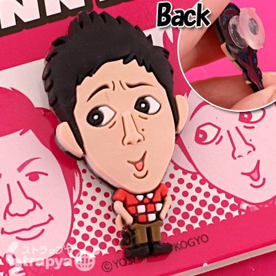 吉本若手芸人★ツッコミプラグボタン(はんにゃ/金田哲)
