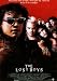 The Lost Boys Huge Film PAPER POSTER measures approximately 100x70 cm Greatest Films Collection Directed by Joel Schumacher. Starring Jason Patric, Corey Haim, Dianne Wiest.