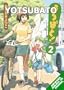 Yotsuba&! Volume 2 (v. 2)