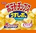 湖池屋 ポテトチップス うすしお味 食べきり5個パック 30g×30袋