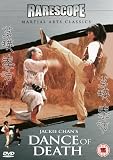Dance Of Death [DVD] [1984]