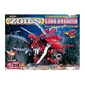 ZOIDS EZ－034 ジェノブレイカー（再販）