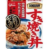 グリコ DONBURI亭すき焼き丼 200g×3個