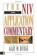 John: From Biblical Text...To Contemporary Life