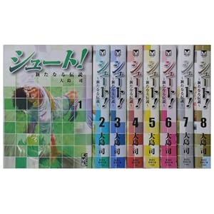 �V���[�g! ~�V���Ȃ�`��~ ���� �S8�� �����Z�b�g (�u�k�Ж��敶��)