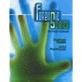 Forensic Science for High School Students