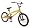 Silverfox Bullion 20" Wheel BMX