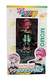 Motto To Love Ru PVC Figure - 7
