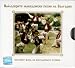 The best Macedonian and Bulgarian traditional Songs