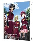 機動戦士ガンダムSEED DESTINY HDリマスター Blu-ray BOX (MOBILE SUIT GUNDAM SEED DESTINY HD REMASTER Blu-ray BOX) 1 初回限定版 (Limited Ed.)