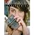 Sara Bareilles - Little Voice (Pvg)
