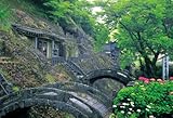 1000ピース 石見銀山 五百羅漢 71-341