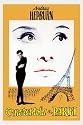Audrey Hepburn (Funny Face - Cenerentola a Parigi) Italian Movie Poster Print - 24" X 36"