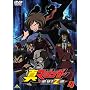 �^�}�W���K�[ �Ռ�!Z�� 4 [DVD]