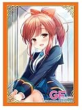 ブシロードスリーブコレクションHG (ハイグレード) Vol.719 ガールフレンド(仮) 『櫻井明音』