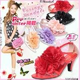 【小森純STYLE】ふわふわ盛り♪花コサージュ美脚サンダルTH-10-D-01|NPG