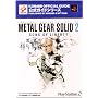 METAL GEAR SOLID 2 SONS OF LIBERTY�����K�C�h�\Tactical espionage action (���S�U����) (KONAMI OFFICIAL GUIDE�����K�C�h�V���[�Y)