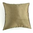 Handmade Deluxe Cushion Cover / Pillow Sham In Glossy Golden Olive