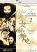 A Chinese Ghost Story 2